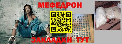 соль курить ск Ипатово