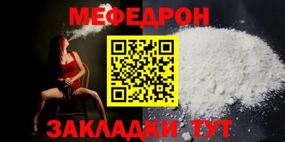 прущие крисы Изобильный