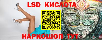 мет Ирбит