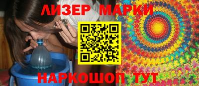 соль курить ск Ипатово