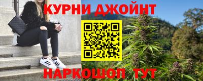 прущие крисы Изобильный