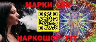 мет Ирбит