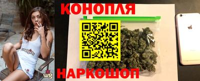 прущие крисы Изобильный