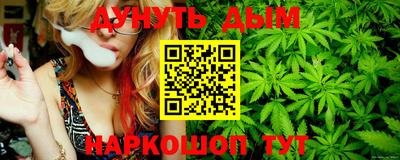мет Ирбит