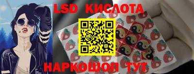 мет Ирбит