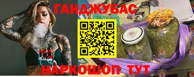 прущие крисы Изобильный