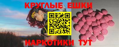 прущая мука Кандалакша