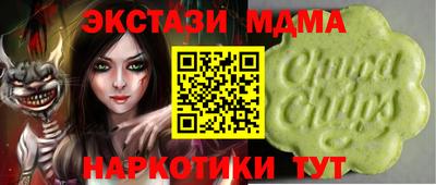 прущие крисы Изобильный