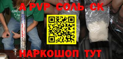 мет Ирбит
