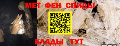прущие крисы Изобильный