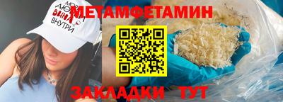 прущие крисы Изобильный