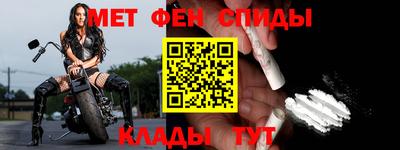 прущие крисы Изобильный