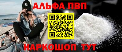 прущие крисы Изобильный
