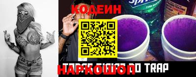 мет Ирбит