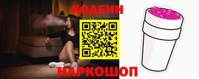 мет Ирбит