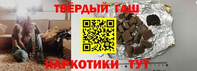 мет Ирбит
