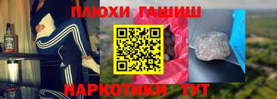мет Ирбит
