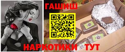 прущие крисы Изобильный