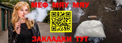 прущие крисы Изобильный