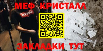 кокс Ефремов